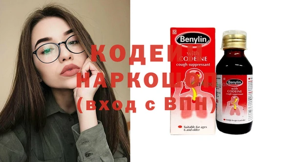 ECSTASY Верхний Тагил