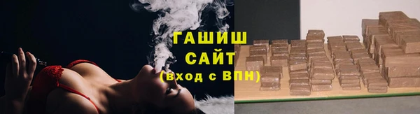 ECSTASY Верхний Тагил